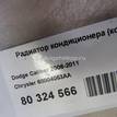 Фото Радиатор кондиционера (конденсер)  68004053aa для Jeep Patriot Mk74 / Compass {forloop.counter}}
