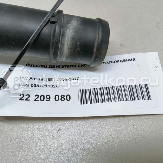 Фото Фланец двигателя системы охлаждения  038121132g для mitsubishi Outlander XL (CW)