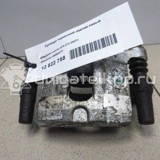 Фото Суппорт тормозной задний левый  4605A477 для jeep Compass (MK49)