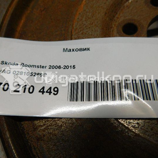 Фото Маховик для двигателя ADY для Seat Alhambra 115 л.с 8V 2.0 л бензин 028105269B