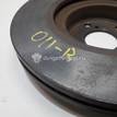 Фото Диск тормозной передний вентилируемый  26300SA001 для Subaru Legacy / Impreza / Outback / Forester / Brz {forloop.counter}}