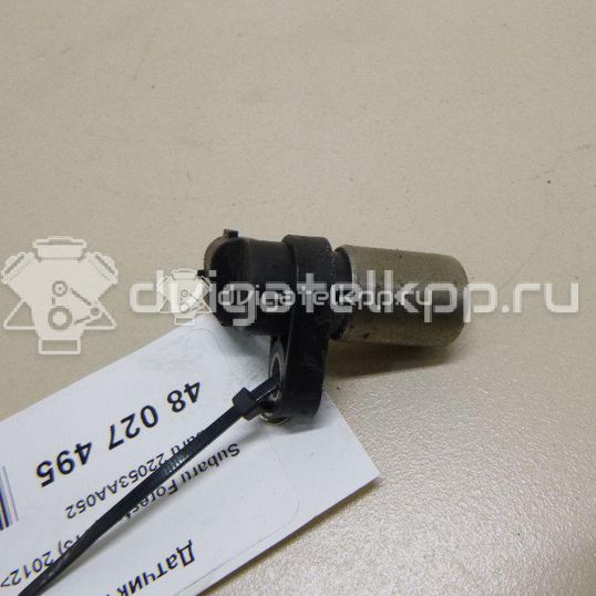 Фото Датчик положения коленвала  22053AA052 для Subaru Wrx / Legacy / Impreza / Outback / Forester