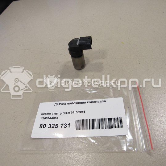 Фото Датчик положения коленвала  22053AA053 для Subaru Wrx / Legacy / Impreza / Outback / Forester