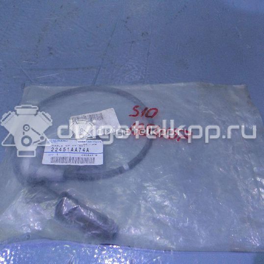 Фото Провод высокого напряжения  22451AA74A для Subaru Forester / Legacy / Impreza
