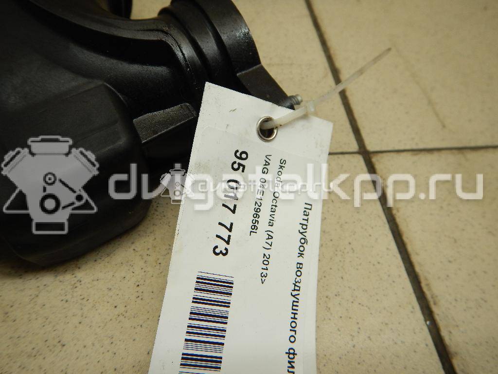 Фото Патрубок воздушного фильтра для двигателя CJZA для Seat Leon 105 л.с 16V 1.2 л бензин 04E129656L {forloop.counter}}