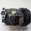Фото Компрессор системы кондиционирования  73111SA001 для Subaru Forester / Legacy / Outback {forloop.counter}}