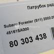 Фото Патрубок радиатора  45161SA000 для Subaru Forester {forloop.counter}}