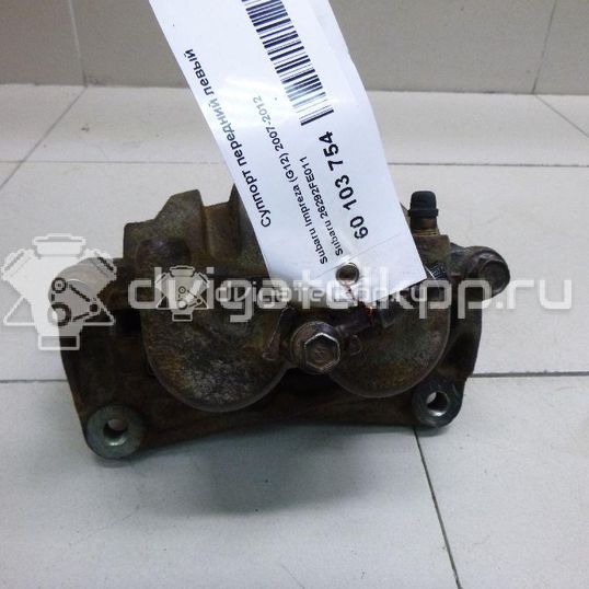 Фото Суппорт тормозной передний левый  26292FE011 для Subaru Legacy / Impreza / Outback / Forester / Xv