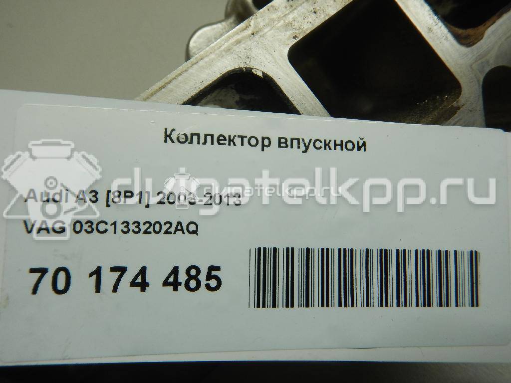 Фото Коллектор впускной для двигателя CAXA для Seat Toledo 122 л.с 16V 1.4 л бензин 03C133202AQ {forloop.counter}}