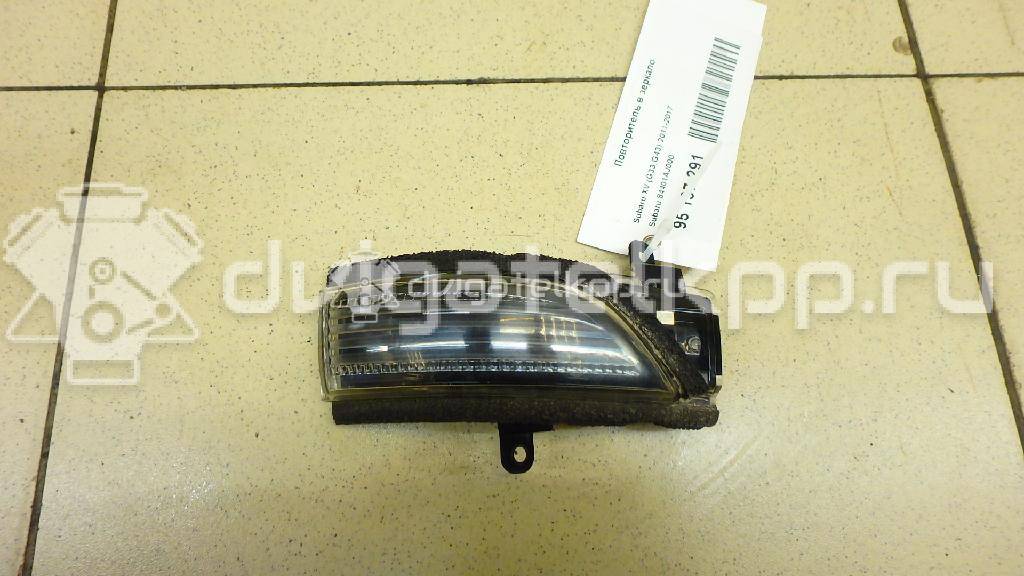 Фото Повторитель в зеркало  84401aj000 для Subaru Wrx / Legacy / Impreza / Outback / Forester {forloop.counter}}