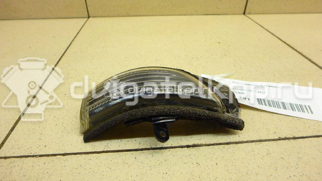 Фото Повторитель в зеркало  84401aj000 для Subaru Wrx / Legacy / Impreza / Outback / Forester {forloop.counter}}