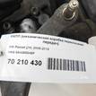 Фото Контрактная (б/у) МКПП для Seat Leon / Toledo / Altea 105 л.с 8V 1.9 л BXE Дизельное топливо 0A4300045F {forloop.counter}}