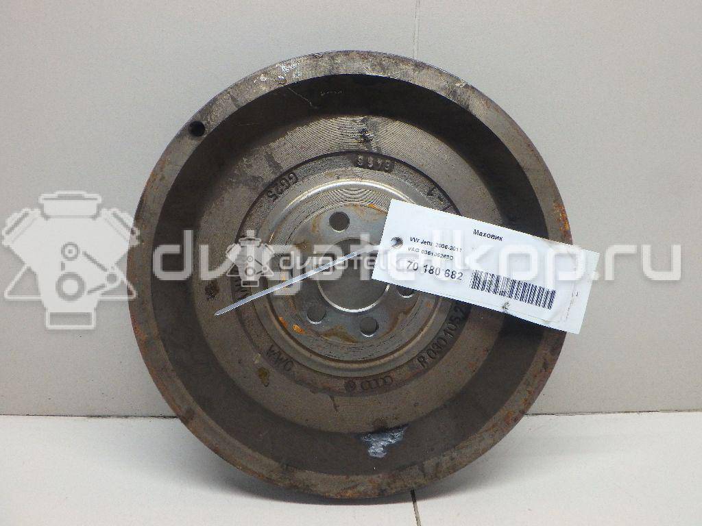 Фото Маховик для двигателя CFNA для Seat Toledo 105 л.с 16V 1.6 л бензин 036105269D {forloop.counter}}