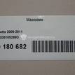 Фото Маховик для двигателя CFNA для Seat Toledo 105 л.с 16V 1.6 л бензин 036105269D {forloop.counter}}