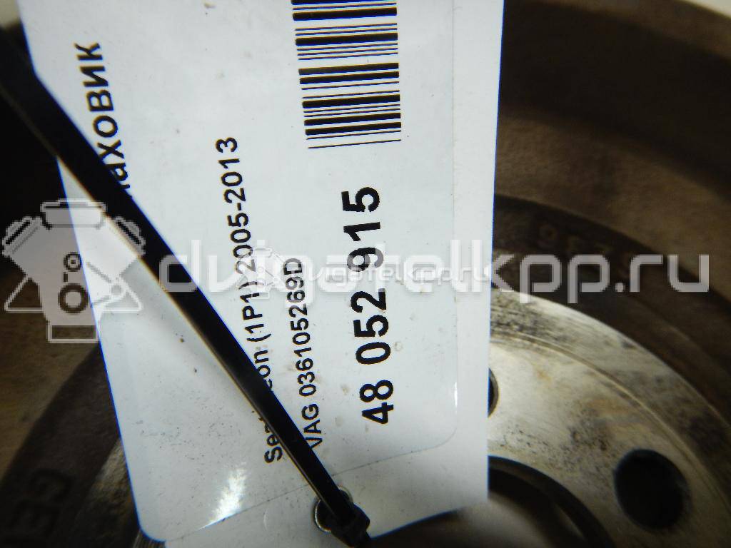 Фото Маховик для двигателя CFNA для Seat Toledo 105 л.с 16V 1.6 л бензин 036105269D {forloop.counter}}