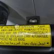 Фото Радиатор основной  45111ag010 для Subaru Legacy / Impreza / Outback / Forester / Xv {forloop.counter}}