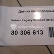 Фото Датчик кислородный/Lambdasonde  22690AA570 для Subaru Wrx / Legacy / Impreza / Leone / Outback {forloop.counter}}