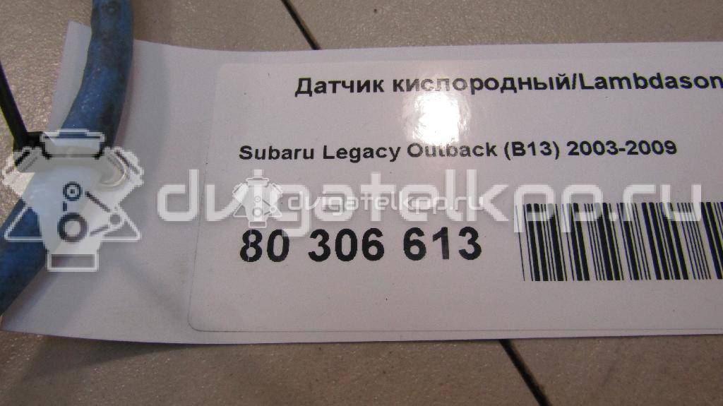 Фото Датчик кислородный/Lambdasonde  22690AA570 для Subaru Wrx / Legacy / Impreza / Leone / Outback {forloop.counter}}