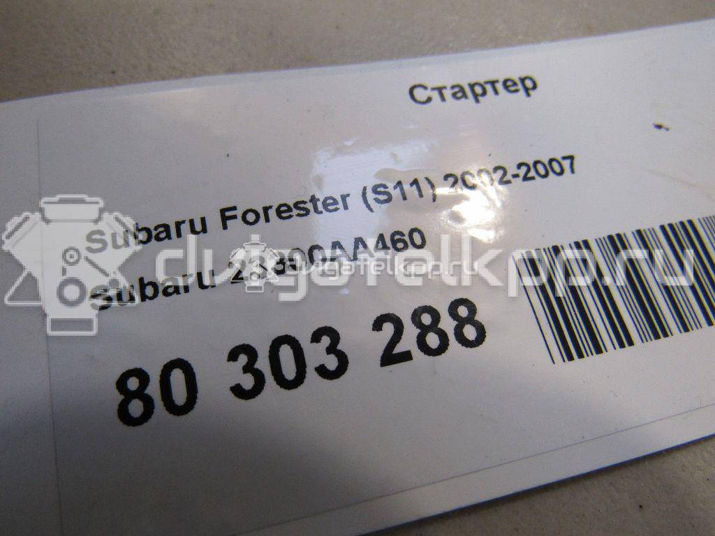 Фото Стартер  23300AA460 для Subaru Legacy / Impreza / Leone / Outback / Forester {forloop.counter}}