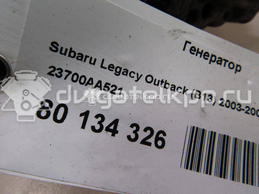 Фото Генератор  23700AA521 для Subaru Wrx / Legacy / Impreza / Outback / Forester {forloop.counter}}