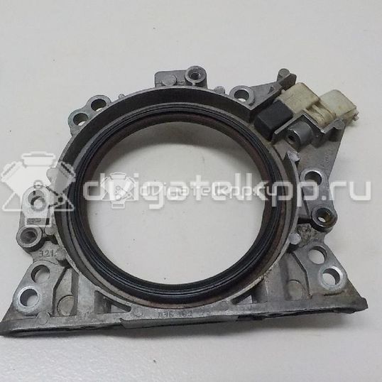 Фото Крышка коленвала задняя для двигателя BTS для Seat Ibiza / Cordoba 105 л.с 16V 1.6 л бензин 036103171B