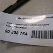 Фото Датчик ABS задний правый  27540AG040 для Subaru Legacy / Outback {forloop.counter}}