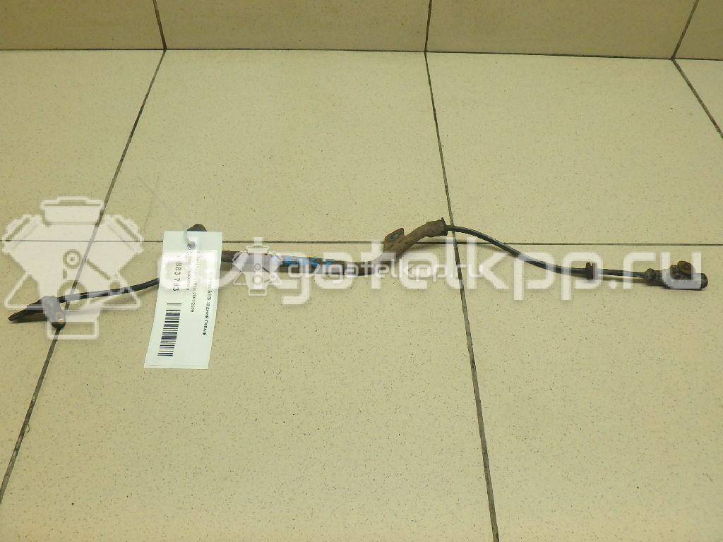 Фото Датчик ABS задний левый  27540AG050 для Subaru Legacy / Outback {forloop.counter}}