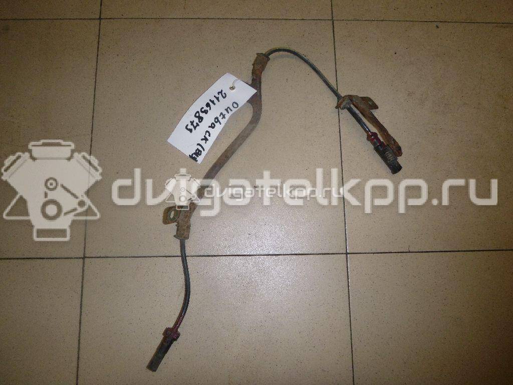 Фото Датчик ABS задний левый  27540ag050 для Subaru Legacy / Outback {forloop.counter}}