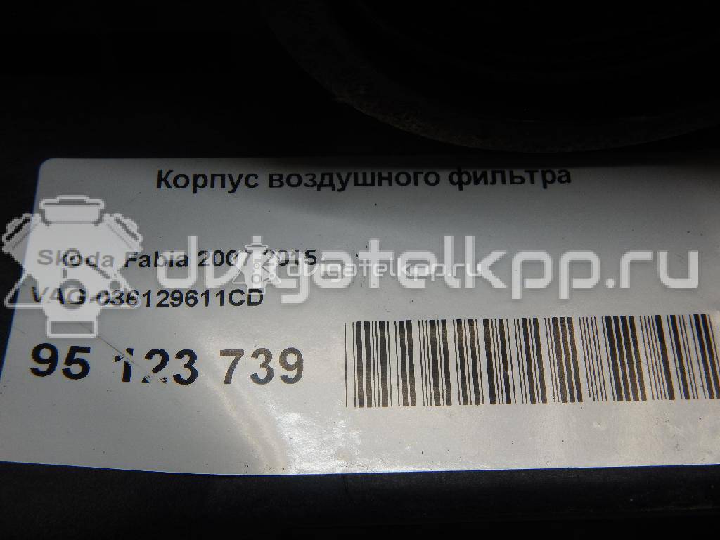 Фото Корпус воздушного фильтра для двигателя BXW для Seat Ibiza / Cordoba / Toledo 86 л.с 16V 1.4 л бензин 036129611CD {forloop.counter}}