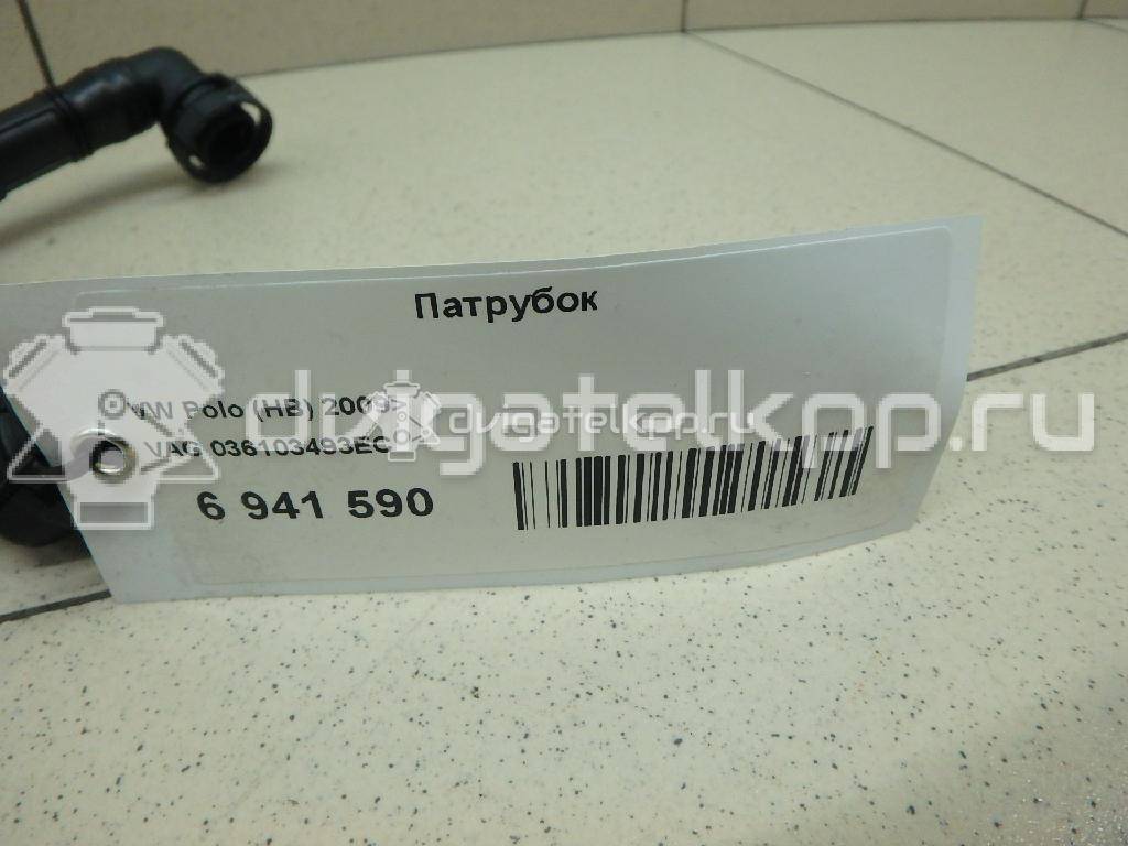 Фото Трубка картерных газов для двигателя BXW для Seat Ibiza / Cordoba / Toledo 86 л.с 16V 1.4 л бензин 036103493EC {forloop.counter}}