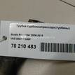 Фото Трубка турбокомпрессора (турбины) для двигателя BLS для Seat Ibiza 105 л.с 8V 1.9 л Дизельное топливо 03G145535F {forloop.counter}}
