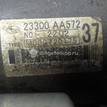 Фото Стартер  23300AA572 для Subaru Legacy / Impreza / Outback / Forester / Rex {forloop.counter}}