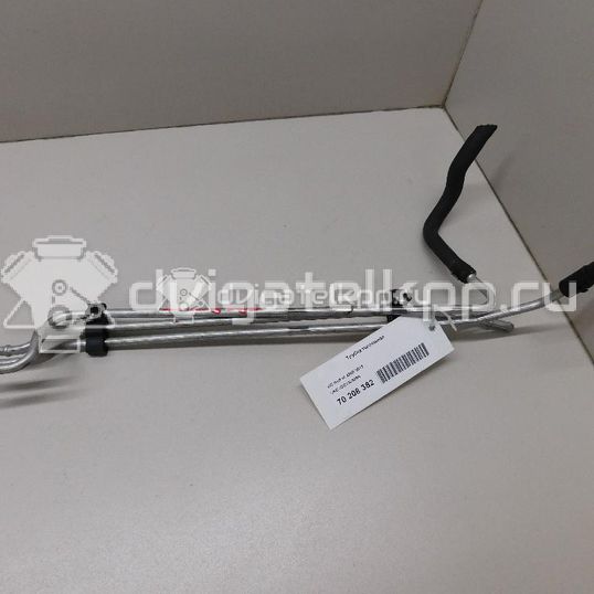 Фото Трубка топливная для двигателя BLS для Seat Ibiza 105 л.с 8V 1.9 л Дизельное топливо 03G130308N