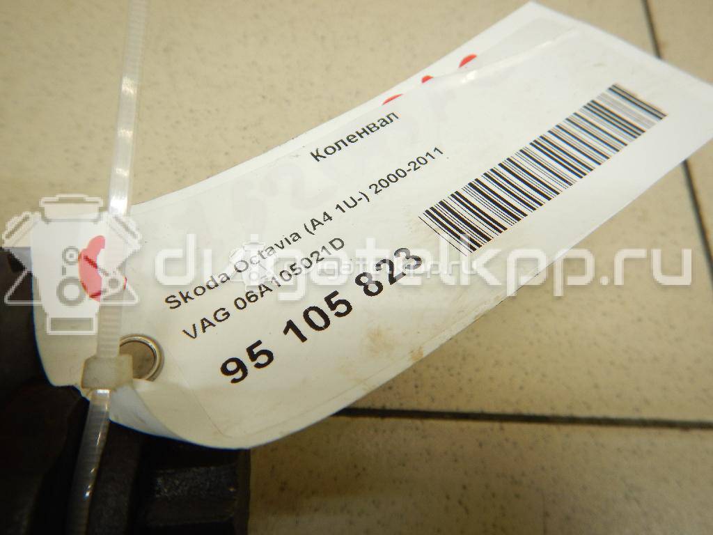 Фото Коленвал для двигателя BFQ для Seat Leon 102 л.с 8V 1.6 л бензин 06A105021D {forloop.counter}}