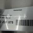 Фото Коленвал для двигателя BFQ для Seat Leon 102 л.с 8V 1.6 л бензин 06A105021D {forloop.counter}}