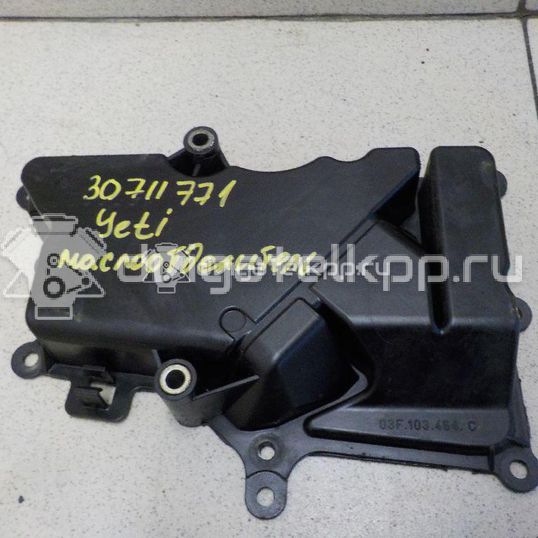 Фото Маслоотделитель для двигателя CBZB для Seat Ibiza / Leon / Toledo / Altea 105 л.с 8V 1.2 л бензин 03F103464C