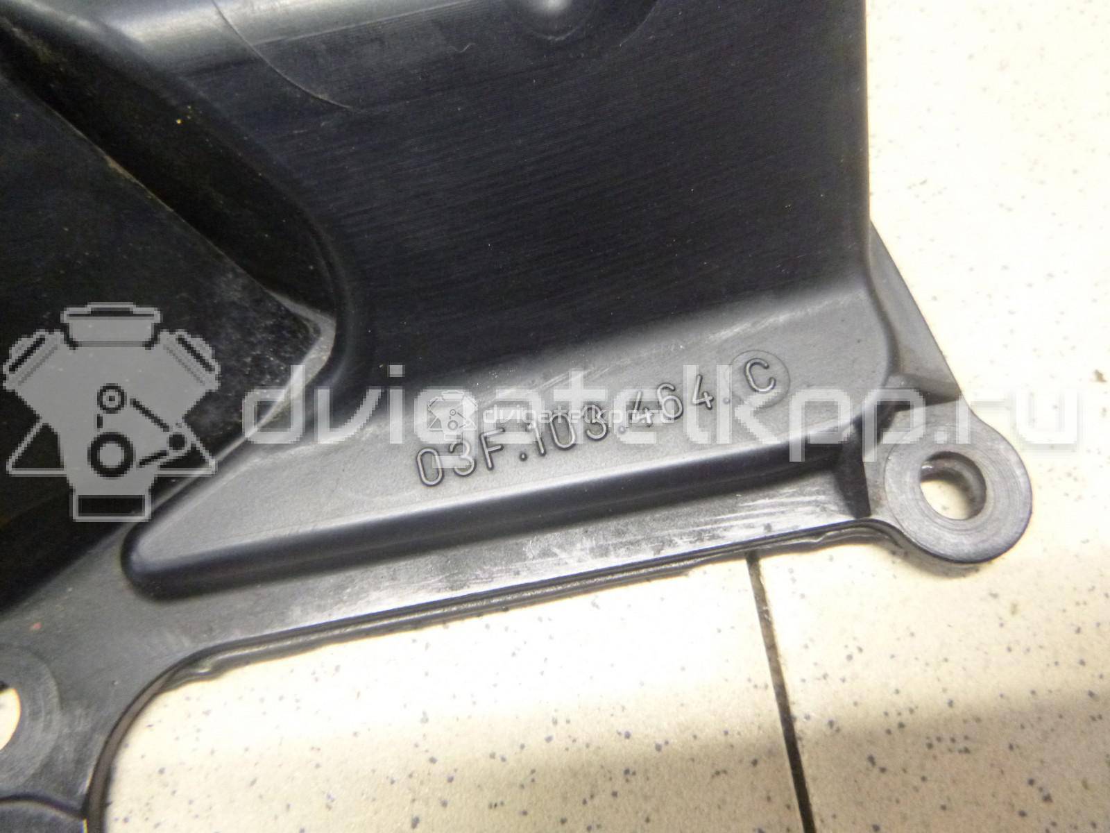 Фото Маслоотделитель для двигателя CBZB для Seat Ibiza / Leon / Toledo / Altea 105 л.с 8V 1.2 л бензин 03F103464C {forloop.counter}}