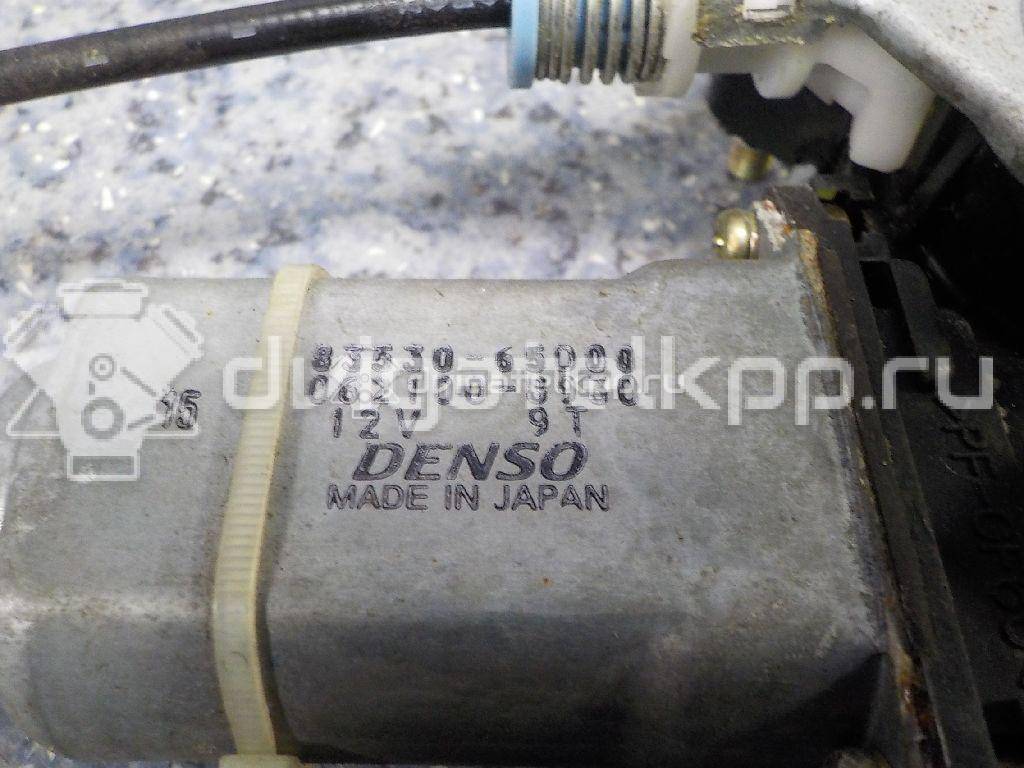 Фото Стеклоподъемник электр. задний правый  8350165D10 для Suzuki Grand Vitara {forloop.counter}}