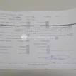 Фото Контрактный (б/у) двигатель HR16DE для Dongfeng (Dfac) / Nissan (Zhengzhou) / Samsung / Mazda / Nissan / Mitsubishi / Nissan (Dongfeng) 109 л.с 16V 1.6 л бензин 10102BC23F {forloop.counter}}