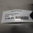 Фото Коллектор впускной для двигателя BCA для Seat Leon / Toledo 75 л.с 16V 1.4 л бензин 036129711FQ {forloop.counter}}