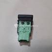 Фото Кнопка противотуманки  3727062j00 для suzuki Grand Vitara {forloop.counter}}