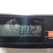 Фото Кнопка противотуманки  3727062j00 для suzuki Grand Vitara {forloop.counter}}