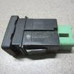 Фото Кнопка противотуманки  3727062J00 для suzuki Grand Vitara {forloop.counter}}