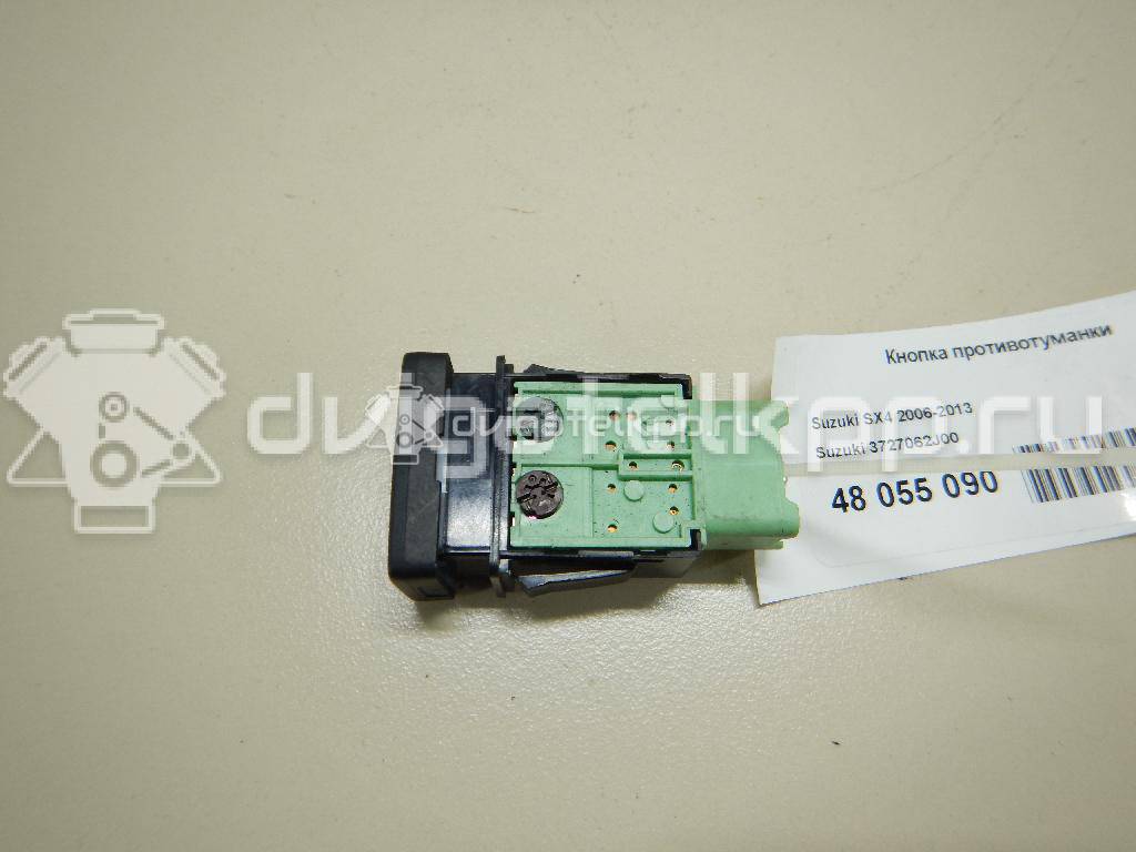 Фото Кнопка противотуманки  3727062J00 для suzuki Grand Vitara {forloop.counter}}
