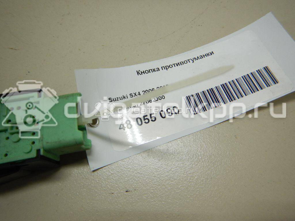 Фото Кнопка противотуманки  3727062J00 для suzuki Grand Vitara {forloop.counter}}