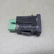 Фото Кнопка противотуманки  3727062J00 для suzuki Grand Vitara {forloop.counter}}