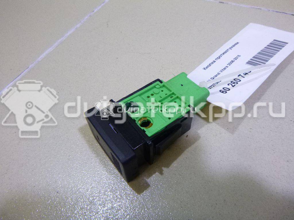Фото Кнопка противотуманки  3727062J00 для suzuki Grand Vitara {forloop.counter}}