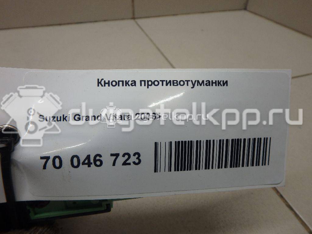 Фото Кнопка противотуманки  3727062J00 для suzuki Grand Vitara {forloop.counter}}