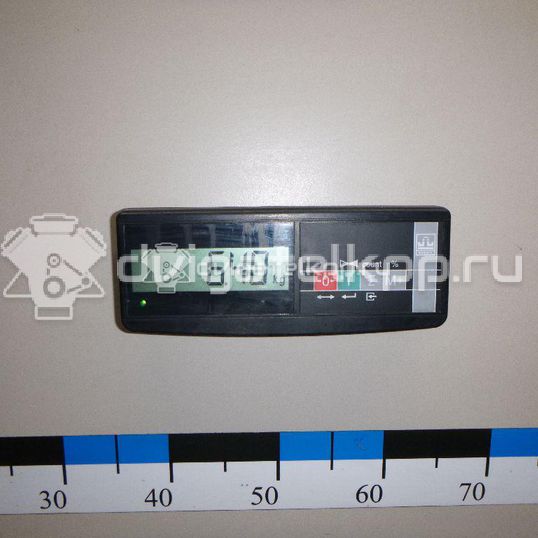 Фото Рычаг задний верхний левый  4620265J00 для Suzuki Grand Vitara