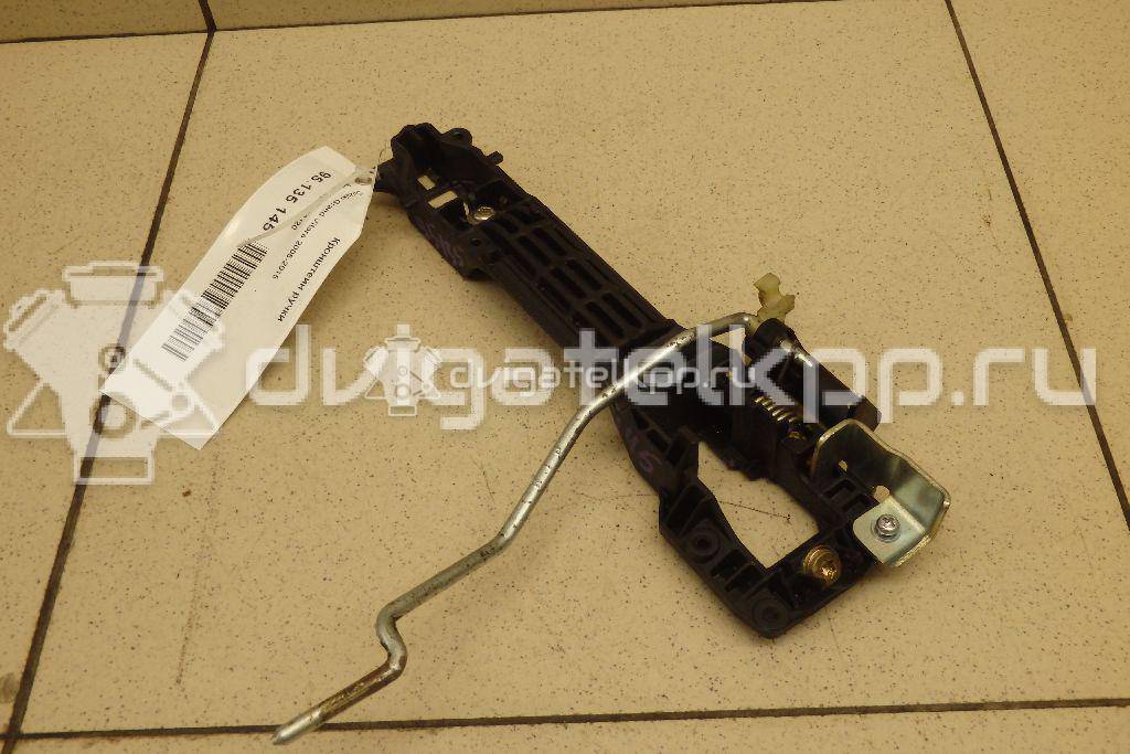 Фото Кронштейн ручки  8281163j20 для suzuki Grand Vitara {forloop.counter}}